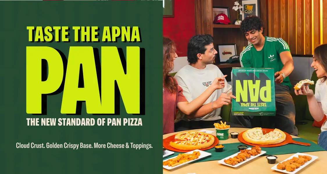 Promotional offer banner